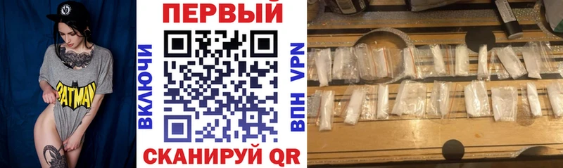 как найти закладки Болгар Amphetamine 98%