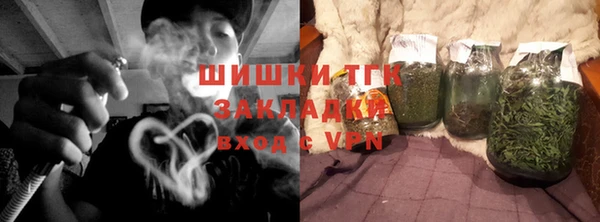 mdma Сосновка
