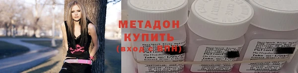 mdma Сосновка