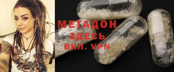 прущая мука Сосновый Бор