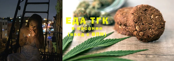 прущая мука Сосновый Бор