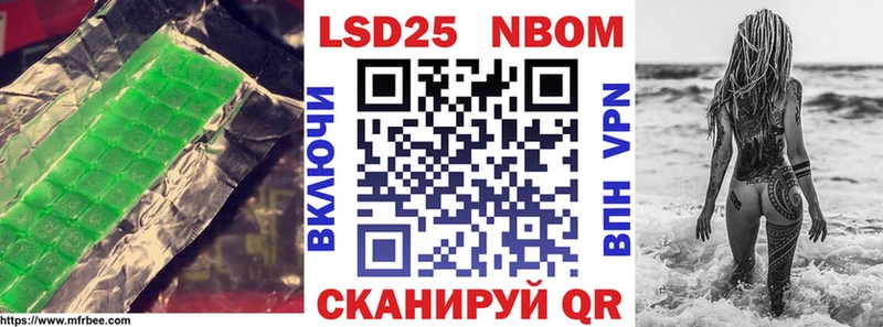 цена наркотик  omg tor  Лсд 25 экстази кислота  Болгар 