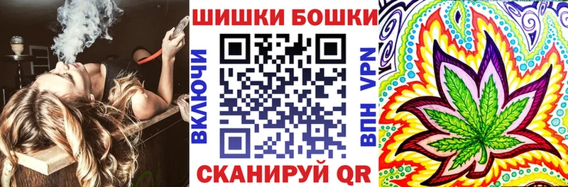 где найти   Болгар  Марихуана MAZAR 